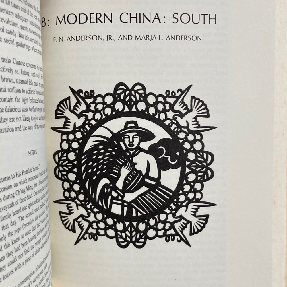 1977 Food in Chinese Culture Dumplings Asian Peoples Anthropology China History